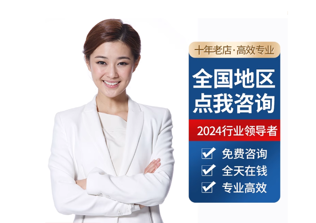 惠城离职公积金代提